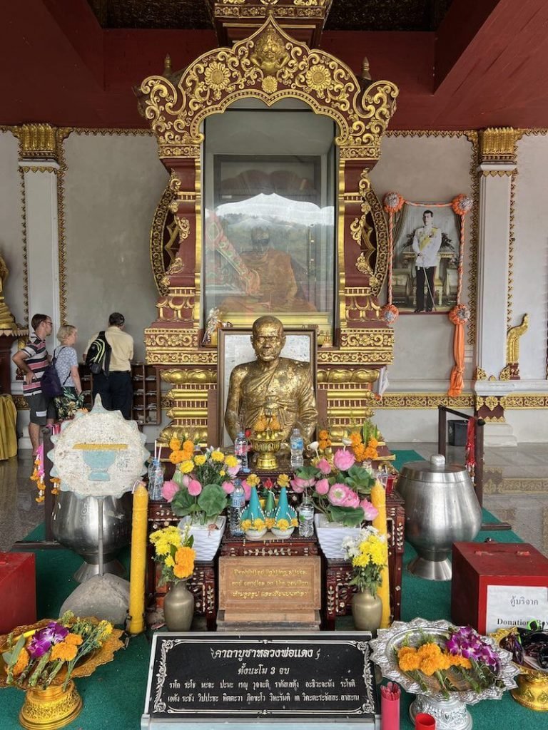  le Wat Kun Aram