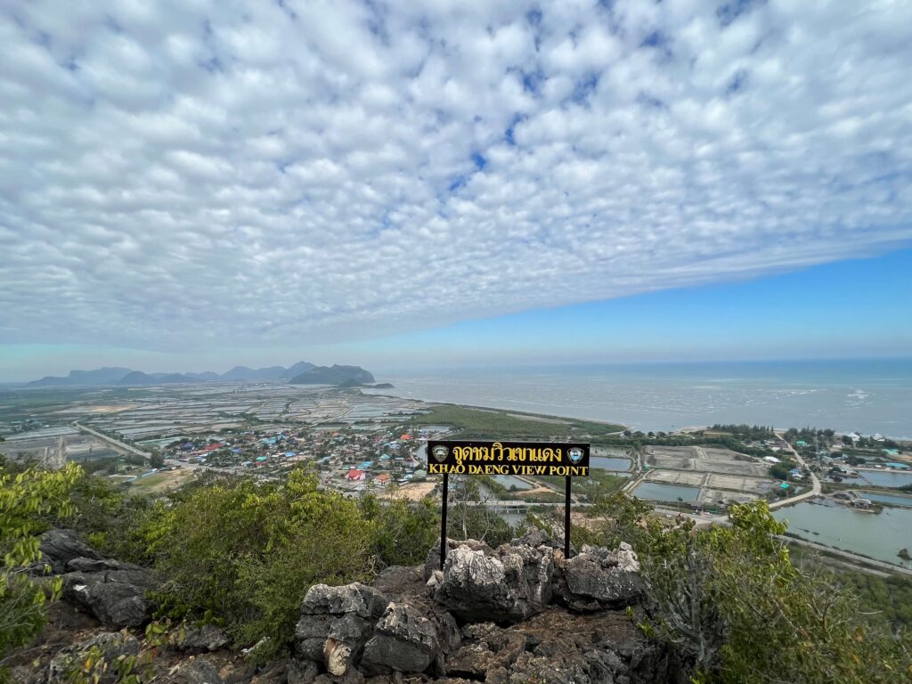 le point de vue de Khao daeng