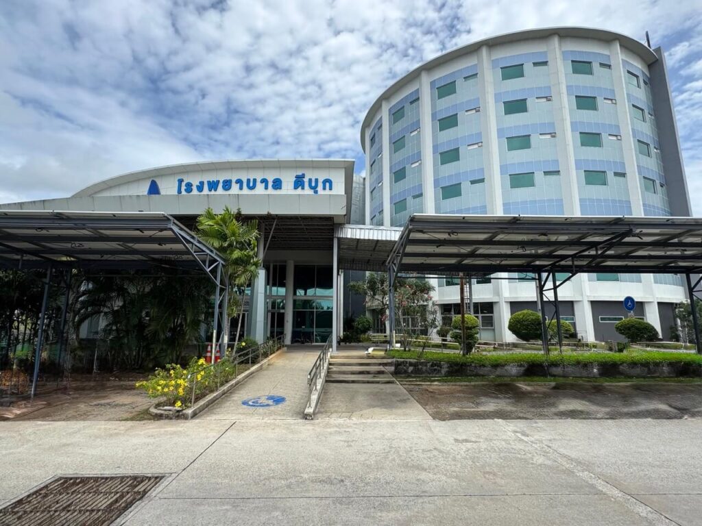 hôpitaux pour Visiter la Thaïlande