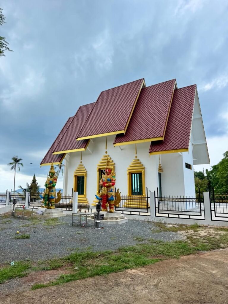 temple koh mak