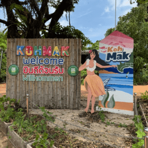 Lire la suite à propos de l’article Koh Mak : une île à savourer doucement