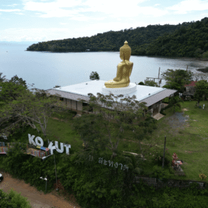 Lire la suite à propos de l’article Koh Kood : le guide complet